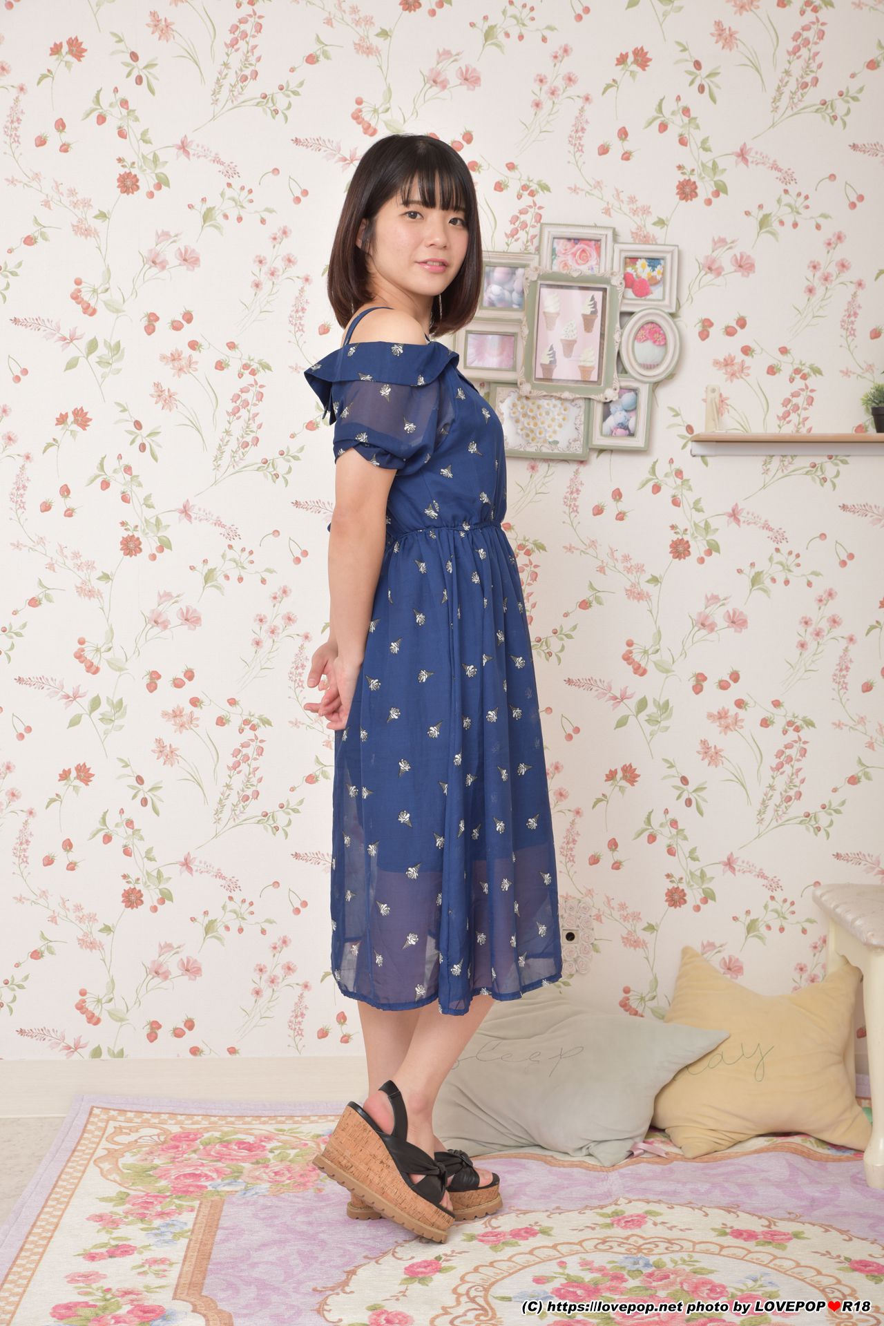 Riko Sato Pagina 56 No.4e4b4b