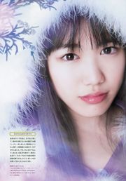 [주간 빅 코믹 스피릿] も も い ろ ク ロ ー バ ー Z 2013 No.04-05 Photo Magazine