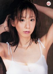 [Wöchentliche große Comic-Geister] Chisato Arai 2013 No.24 Photo Magazine