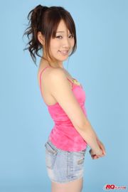 [RQ-STAR] NO.00121 Yuanwaki Reina Private Dress Sweet Hot Pants Girl