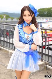 Risa Oshima Risa Oshima "RQ-kostuum" (alleen foto) [RQ-STAR]