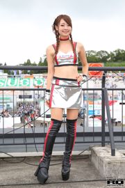 Maki Ando „RQ Costume” (tylko zdjęcie) [RQ-STAR]