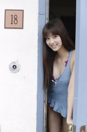 Yua Shinkawa << Love at first sight for her too beautiful >> [WPB-net] No.157