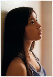 Kyary Pamyu Pamyu Risa Yoshiki Sie Kikkawa Moe Arai Mikie Hara Honoka Yahagi Yuko Sugamoto [Wöchentlicher Playboy] 2012 Nr. 16 Foto