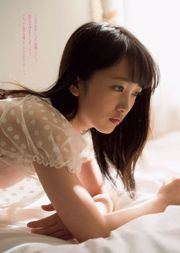 Risa Yoshiki Hiroko Sato Mion Mukaichi Hitomi Yasueda Ju Jingyi Risako Ishikawa Iroha Yanagi [Weekly Playboy] 2015 No.05 Photographie
