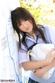 [DGC] NO.471 Shiori Kaneko Shiori Kaneko Uniform Piękna dziewczyna Niebo