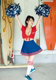 [PIĄTEK] Jun Amaki Zdjęcie "Jak anime z wielkimi piersiami cheerleaderki"