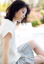 [VENDREDI] Minami Hamabe 2018.08.31