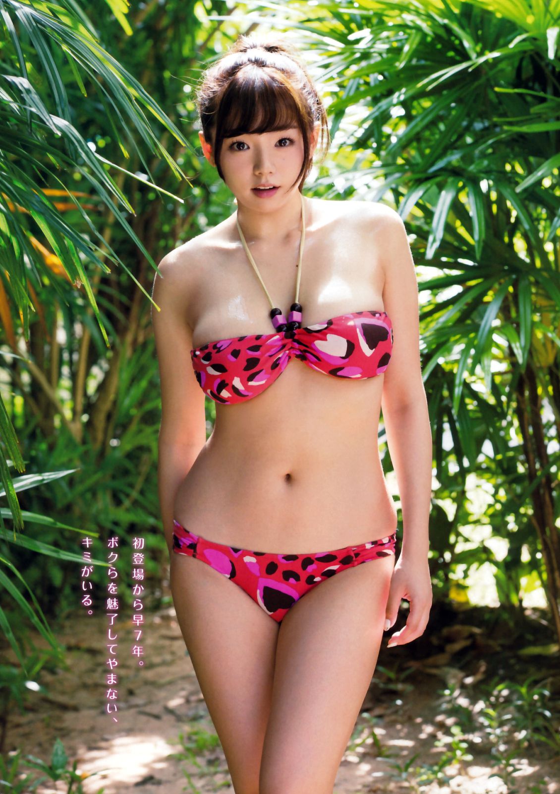 японские девочки модели порно фото 54