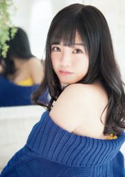 Miyawaki Sakiryo Honmura Biyu [Animal jovem] 2016 No.02 Photo Magazine