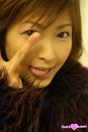 Yui Nishikawa / Yui Nishikawa [Graphis] First Gravure Erste Tochter