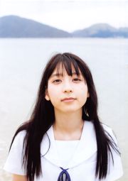 Natsumi Matsuoka / Natsumi Matsuoka "Tsuishin" [Fotoboek]