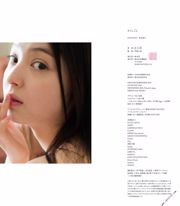 Nozomi Sasaki "かくしごと" [Libro de fotos]