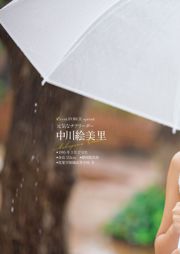 Belleza de color original キ ャ ス タ ー 大 図 鑑 2017 "Cent Force Dprout & Kansai Fresh File" [PhotoBook]