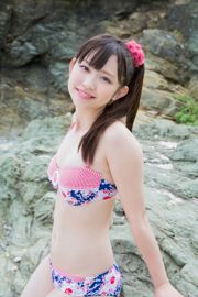 Sakura Araki / Sakura Araki << Première fois ... Maillot de bain >> [YS Web] Vol.619