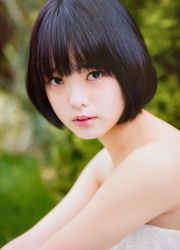 [Joven Campeón Extra] Nogizaka46 2016 No 05 Revista fotográfica