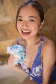 Mayumi Yamanaka "Maillot de bain + Bain de salle de bain" [Minisuka.tv]