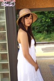 Mayumi Yamanaka Part 14 [Minisuka.tv] Galería de sueños