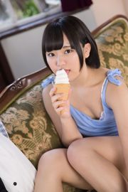 [Semangat Komik Besar Mingguan] Nozomi Sasaki 2013 Majalah Foto No.48