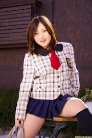 [DGC] NO.573 Tomomi Nakamura Uniform schönes Mädchen Himmel