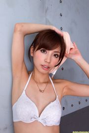 Miyuki Yokoyama "Beauty Face & Slender Body" [DGC] SỐ 1027