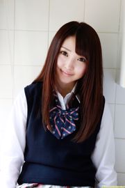 Yoshiko Suenaga << Uniform nach der Schule? 