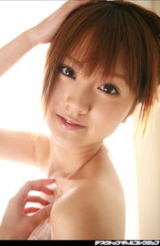 [DGC] N ° 450 Shoko Hamada Les meilleures idoles de Shoko Hamada