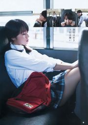 Рина Койке Мина Асакура Ариса Нисида [Weekly Young Jump] 2012 № 13 Фотография