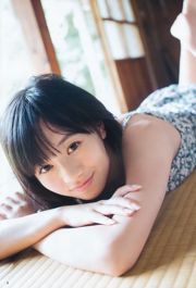 Momoka Ito Jurina Matsui [Weekly Young Jump] 2015 Nr. 44 Foto