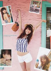 モーニング娘。 西内まりや [Weekly Young Jump] 2013年No.18 写真杂志