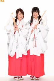 [Bomb.TV] มกราคม 2550 Momoko Tani & Miki Inase
