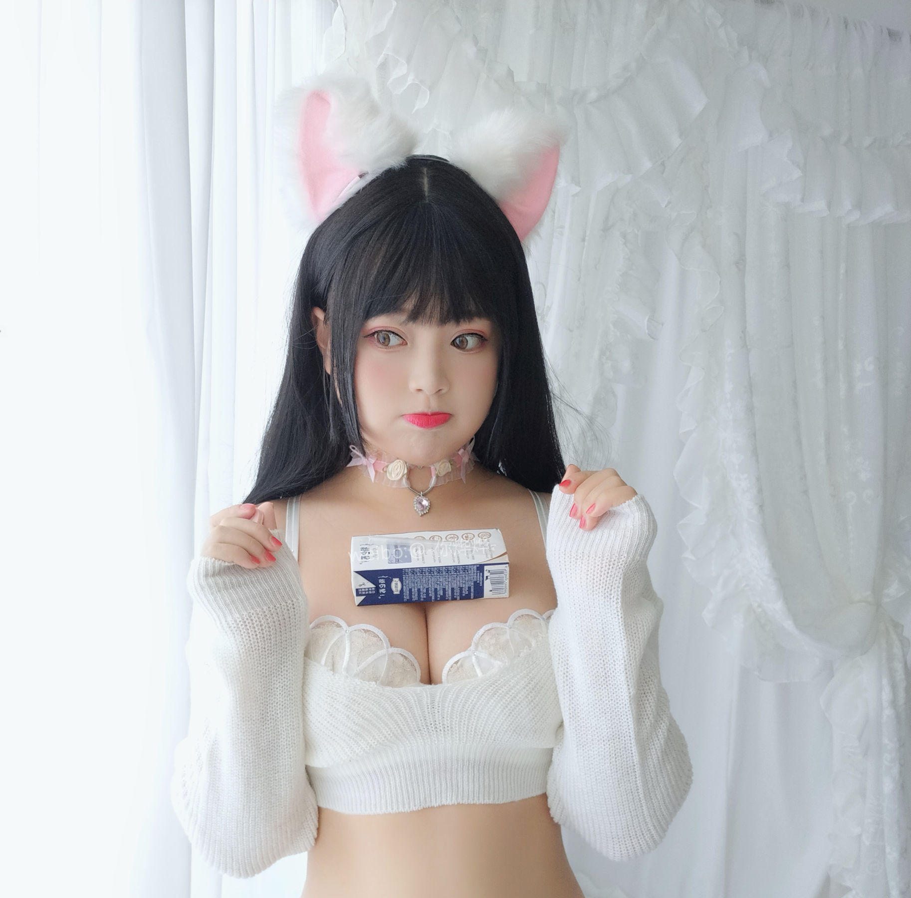 [COS Welfare] Cute Miss Sister-Bai Ye- - Little Milk Cat Página 7 No.7f7467