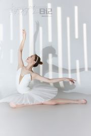[Carrie GALLI] Journal d'une étudiante en danse 078 Gao Wenwen 2