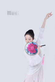 [Кэрри Галли] Дневник студентки танцев 085 Jing Sijia