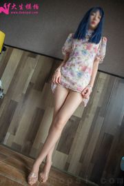 [Dasheng Model Shooting] Nr. 231 Lili Perfect Long Legs Photo Set