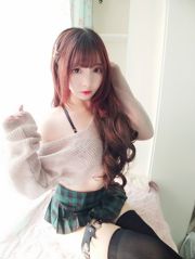 [Foto Cosplay] Beleza bidimensional Furukawa kagura - suéter sexy