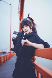 [COS Welfare] Belleza bidimensional Furukawa kagura - armado JK