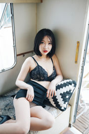 [LOOZY] Yeeun - Le vacanze di Officegirl Vol.2