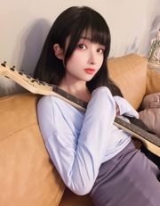 [Net Red COSER Photo] COS Welfare rioko Ryoko - Jupe à lacets Guitar Sister