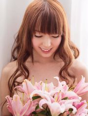 Yui Hatano Yui Hatano "Sheng LOVE Angel Edition" Ảnh
