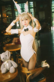 [Cosplay foto] Anime blogger Shui Miao aqua - Koepelmeisje konijntje meisje