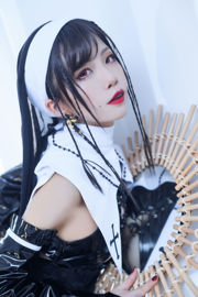 [Foto de cosplay] Blogueiro de anime Shui Miao aqua - freira
