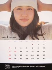 Masami Nagasou“ 2009年日曆（桌面）”