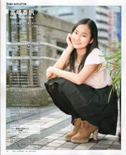 [Bomb Magazine] 2012 No.05 NMB48 Yuko Oshima Airi Suzuki Maimi Yajima Mariko Shinoda Manami Marutaka Miyu Omori Foto Mori