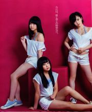 [Bomb Magazine] 2013年No.11 NMB48 向田茉夏 写真杂志