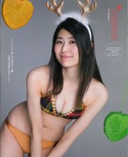 [Bomb Magazine] 2015 nr 01 Rena Matsui, Aikari Suda, Ami Shibata, Furuhaana i Kitagawa Ayaba, magazyn Miyamae Anhimami Photo