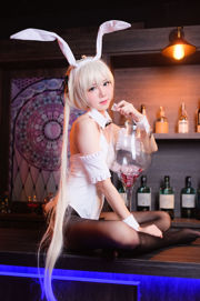[Internet-beroemdheid COSER-foto] Sally Dorasnow - Sora Kasugano Bunny Suit