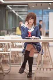 [COS Welfare] Anime Blogger großes Volumen kleines Volumen - Kato Megumi Schuluniform
