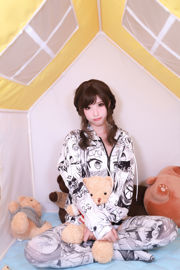 [COS Welfare] Stunner Shimizu Yuno - Dziewczyna z mangi