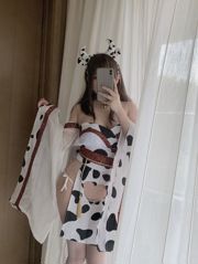 [Foto de COSER de una celebridad de Internet] La chica melocotón es Yijiang - Niu Niu Kimono